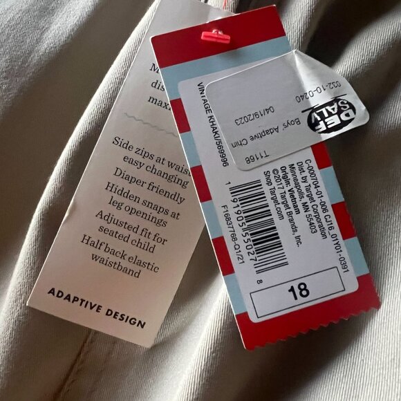 All In Motion Boys' Performance Jogger Pants Red Size 18 - Picture 4 of 4